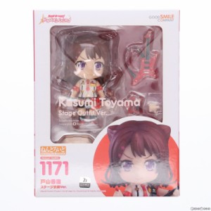 【中古即納】[FIG]ねんどろいど 1171 戸山香澄(とやまかすみ) ステージ衣装Ver. BanG Dream!(バンドリ!) ガールズバンドパーティ! 完成品