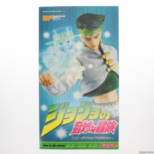 【中古即納】[FIG]リアルアクションヒーローズ RAH No.487 岸辺露伴(きしべろはん) ワンダーフェスティバル2010冬開催記念商品 ジョジョ