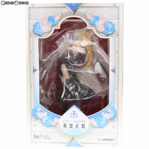 【中古即納】[FIG]ANIPLEX+限定 ルーラー/ジャンヌ・ダルク 英霊正装ver. Fate/Grand Order(フェイト/グランドオーダー) 1/7 完成品 フィ