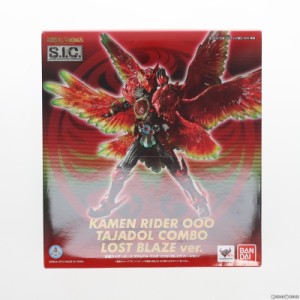 【中古即納】[FIG]魂ウェブ商店限定 S.I.C. 仮面ライダーオーズ タジャドル コンボ(ロストブレイズver.) 仮面ライダーオーズ/OOO 完成品 