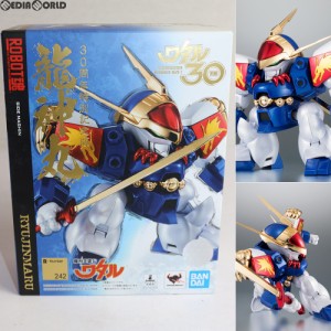 【中古即納】[FIG]ROBOT魂(SIDE MASHIN) 龍神丸(りゅうじんまる) 30周年特別記念版 魔神英雄伝ワタル 完成品 可動フィギュア バンダイス