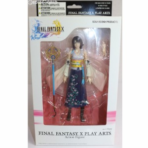 【中古即納】[FIG]PLAY ARTS(プレイアーツ) ユウナ FINAL FANTASY X(ファイナルファンタジー10) 完成品 可動フィギュア スクウェア・エニ