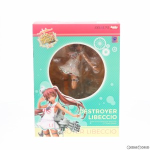 【中古即納】[FIG]Libeccio(リベッチオ) 通常版 艦隊これくしょん -艦これ- 1/7 完成品 フィギュア ホビージャパン誌上通販 オンラインシ