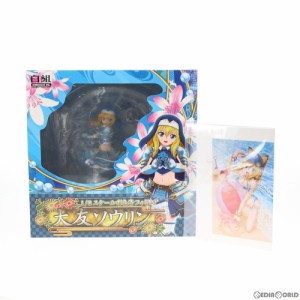 【中古即納】[FIG]ポストカード付属 大友ソウリン(おおともそうりん) 戦国乙女 1/8 完成品 フィギュア 戦国乙女グッズストア限定 白組(20