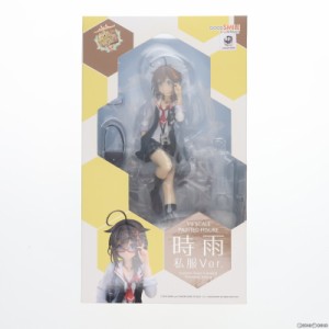 【中古即納】[FIG]時雨(しぐれ) 私服Ver. 艦隊これくしょん -艦これ- 完成品 フィギュア グッドスマイルカンパニー(20180811)