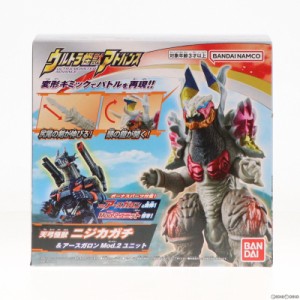 【中古即納】[SFT]ウルトラ怪獣アドバンス ニジカガチ アースガロン Mod.2ユニット ウルトラマンブレーザー 完成品 ソフビフィギュア バ