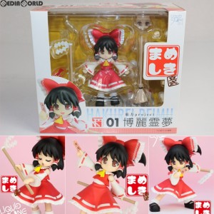 【中古即納】[FIG]まめしき 01 博麗霊夢(はくれいれいむ) 東方Project 完成品 可動フィギュア リキッドストーン(20100224)