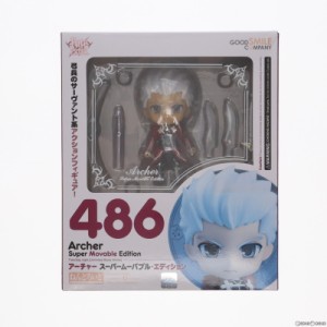 【中古即納】[FIG]ねんどろいど 486 アーチャー スーパームーバブル・エディション Fate/stay night [Unlimited Blade Works](フェイト/