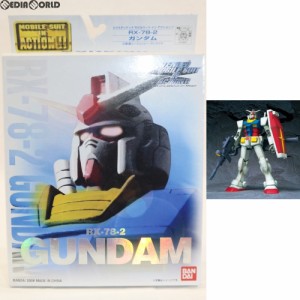 【中古即納】[FIG]EXTENDED MS IN ACTION!!(エクステンデッド・モビルスーツ・イン・アクション) RX-78 ガンダム 機動戦士ガンダム 完成