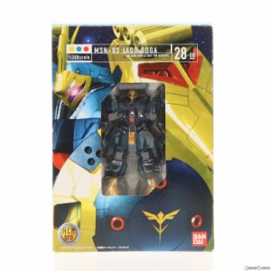 【中古即納】[FIG]HCM-Pro 28 MSN-03 ヤクト・ドーガ(ギュネイ・ガス専用機) 初回限定版 機動戦士ガンダム 逆襲のシャア 1/200 完成品 可