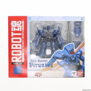 【中古即納】[FIG]ROBOT魂(SIDE AB) ビランビー 聖戦士ダンバイン 完成品 可動フィギュア バンダイ(20130608)