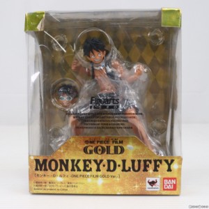 【中古即納】[FIG]フィギュアーツZERO モンキー・D・ルフィ -ONE PIECE FILM GOLD Ver.- ワンピースフィルムゴールド 完成品 フィギュア 