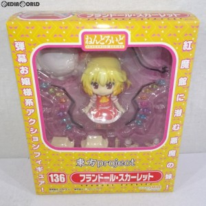 【中古即納】[FIG]ねんどろいど 136 フランドール・スカーレット 東方Project 完成品 可動フィギュア 一部店舗 オンラインショップ限定 