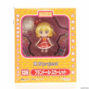 【中古即納】[FIG]ねんどろいど 136 フランドール・スカーレット 東方Project 完成品 可動フィギュア 一部店舗 オンラインショップ限定 