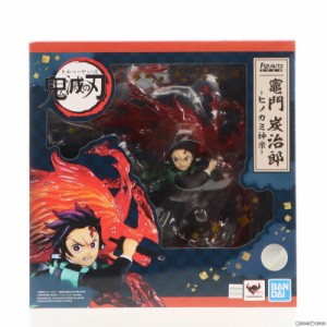 【中古即納】[FIG]フィギュアーツZERO 竈門炭治郎(かまどたんじろう) -ヒノカミ神楽- 鬼滅の刃 完成品 フィギュア バンダイスピリッツ(20