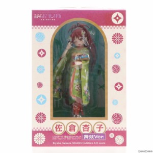 【中古即納】[FIG]ANIPLEX+限定 佐倉杏子(さくらきょうこ) 舞妓ver. 劇場版 魔法少女まどか☆マギカ 1/8 完成品 フィギュア(PLUS-0536) 