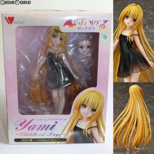 【中古即納】[FIG]金色の闇(こんじきのやみ) 〜Childhood Days〜 To LOVEる-とらぶる- ダークネス 1/6 完成品 フィギュア WING(ウイング)