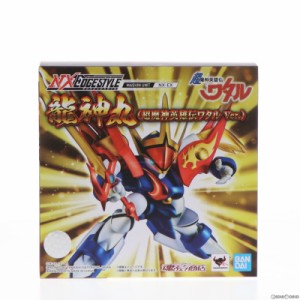 【中古即納】[FIG]魂ウェブ商店限定 NXEDGE STYLE [MASHIN UNIT] 龍神丸(超魔神英雄伝ワタル Ver.) 完成品 可動フィギュア バンダイスピ