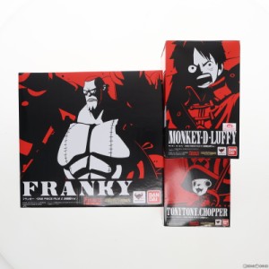 【中古即納】[FIG]魂ウェブ商店限定 フィギュアーツZERO ONE PIECE FILM Z(ワンピースフィルムZ) 決戦服Ver.セット(ルフィ・チョッパー・