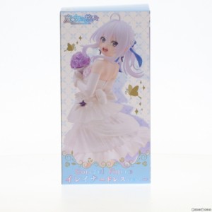 【中古即納】[FIG]イレイナ 魔女の旅々 Coreful フィギュア イレイナ〜ドレスver.〜 フィギュア プライズ(451731800) タイトー(20240420)