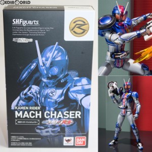 【中古即納】[FIG]魂ウェブ商店限定 S.H.Figuarts(フィギュアーツ) 仮面ライダーマッハチェイサー 仮面ライダードライブ ドライブサーガ 