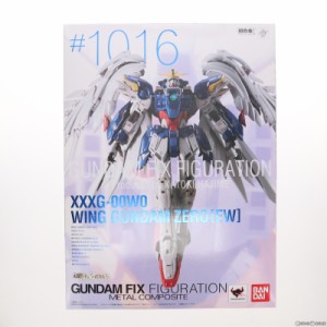 【中古即納】[FIG]魂ウェブ商店限定 GUNDAM FIX FIGURATION METAL COMPOSITE ウイングガンダムゼロ(EW版) 新機動戦記ガンダムW Endless W