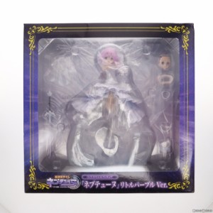 【中古即納】[FIG](フィギュア単品)ネプテューヌ リトルパープルver. アニメ「超次元ゲイム ネプテューヌ」 OVA「超次元ゲイム ネプテュ