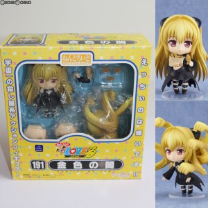 【中古即納】[FIG]ねんどろいど 191 金色の闇(こんじきのやみ) To LOVEる -とらぶる- 完成品 可動フィギュア グッドスマイルカンパニー(2