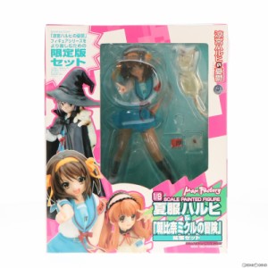 【中古即納】[FIG]夏服ハルヒ 「朝比奈ミクルの冒険」拡張セット 涼宮ハルヒの憂鬱 1/8 完成品 フィギュア ワンフェス2007年夏 通販限定 