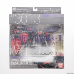 【中古即納】[FIG]ZEONOGRAPHY(ジオノグラフィー) #3013 キュベレイMk-II 機動戦士ガンダムZZ(ダブルゼータ) 完成品 可動フィギュア バン