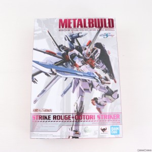 【中古即納】[FIG]魂ウェブ商店限定 METAL BUILD ストライクルージュ オオトリ装備 機動戦士ガンダムSEED(シード) 完成品 可動フィギュア