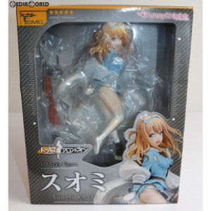 【中古即納】[FIG]スオミ KP-31 ドールズフロントライン 1/7 完成品 フィギュア ファニーナイツ(アオシマ)(20190428)