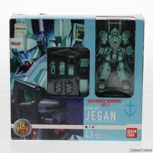 【中古即納】[FIG]HCM-Pro 43-00 RGM-89 ジェガン 機動戦士ガンダム 逆襲のシャア 1/200 完成品 可動フィギュア バンダイ(20070916)