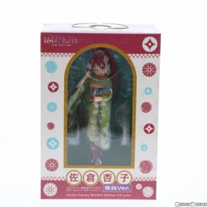 【中古即納】[FIG]ANIPLEX+限定 佐倉杏子(さくらきょうこ) 舞妓ver. 劇場版 魔法少女まどか☆マギカ 1/8 完成品 フィギュア(PLUS-0536) 