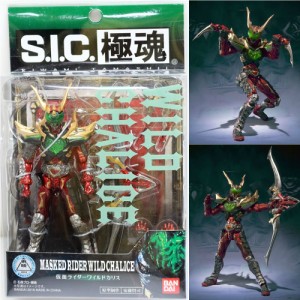 【中古即納】[FIG]S.I.C. 極魂 仮面ライダーワイルドカリス 仮面ライダー剣(ブレイド) 完成品 可動フィギュア バンダイ(20100522)