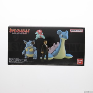 【中古即納】[FIG](再販)(食玩)プレミアムバンダイ限定 ポケモンスケールワールド カントー地方 シルフカンパニーセット ポケットモンス