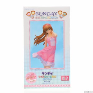 【中古即納】[FIG]やすみちゃんシリーズ サンディ(ピンク) アイスクリーム色の夏やすみ 完成品 フィギュア(CS223) クルシマ製作所(201203