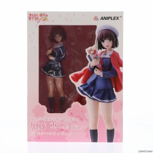 【中古即納】[FIG]ANIPLEX+限定 加藤恵(かとうめぐみ) 卒業ver. 劇場版「冴えない彼女の育てかたFine」 1/7 完成品 フィギュア(MD19-0486