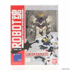 【中古即納】[FIG]ROBOT魂(SIDE MS) ASW-G-08 ガンダムバルバトス 機動戦士ガンダム 鉄血のオルフェンズ 完成品 可動フィギュア バンダイ