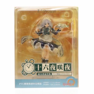 【中古即納】[FIG]十六夜咲夜(いざよいさくや) 東方香霖堂版 イベント限定エクストラカラー 東方Project 完成品 フィギュア ワンダーフェ