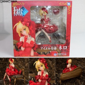 【中古即納】[FIG]アイドル皇帝/ネロ Fateシリーズ(フェイトシリーズ) 1/7 完成品 フィギュア アクアマリン(20181130)