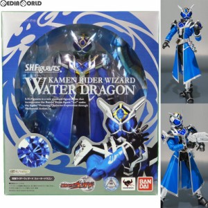 【中古即納】[FIG]魂ウェブ商店限定 S.H.Figuarts(フィギュアーツ) 仮面ライダーウィザード ウォータードラゴン 完成品 可動フィギュア 