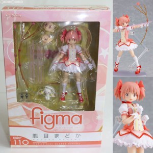 【中古即納】[FIG]figma(フィグマ) 110 鹿目まどか(かなめまどか) 魔法少女まどか☆マギカ 完成品 可動フィギュア マックスファクトリー(