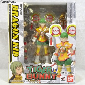 【中古即納】[FIG]魂ウェブ商店限定 S.H.Figuarts(フィギュアーツ) ドラゴンキッド TIGER BUNNY(タイガー バニー) 完成品 可動フィギュア