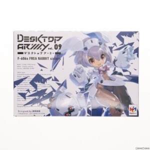 【中古即納】[FIG](単品)02.フレア ナビット・セカンド(実証試験機) デスクトップアーミー F-606s フレア ナビット・シスターズ 可動フィ