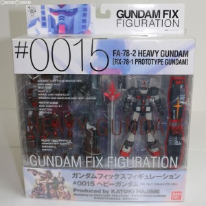 【中古即納】[FIG]GUNDAM FIX FIGURATION #0015 ヘビーガンダム 機動戦士ガンダム MS-X 完成品 可動フィギュア バンダイ(20060727)