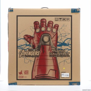 【中古即納】[FIG]ライフサイズ・マスターピース ナノ・ガントレット アベンジャーズ/エンドゲーム 1/1スケールレプリカ 完成品 フィギュ