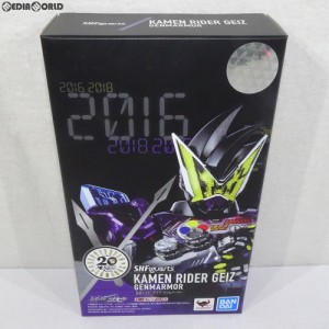 【中古即納】[FIG]魂ウェブ商店限定 S.H.Figuarts(フィギュアーツ) 仮面ライダーゲイツ ゲンムアーマー 仮面ライダージオウ 完成品 可動