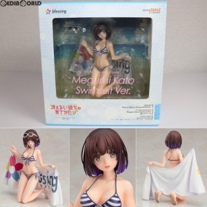 【中古即納】[FIG]ポストカード付属 加藤恵(かとうめぐみ) 水着Ver. 冴えない彼女の育てかた♭ 1/7 完成品 フィギュア グッドスマイルカ