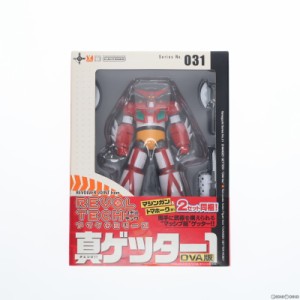 【中古即納】[FIG]リボルテックヤマグチ No.031 OVA版 ゲッター1 真(チェンジ!!)ゲッターロボ 完成品 可動フィギュア 海洋堂(20070712)